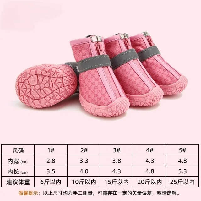 Orthopedic Dog Booties – Joint Support & Paw Protection