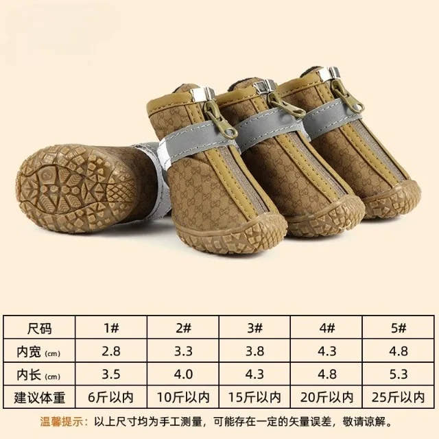 Orthopedic Dog Booties – Joint Support & Paw Protection