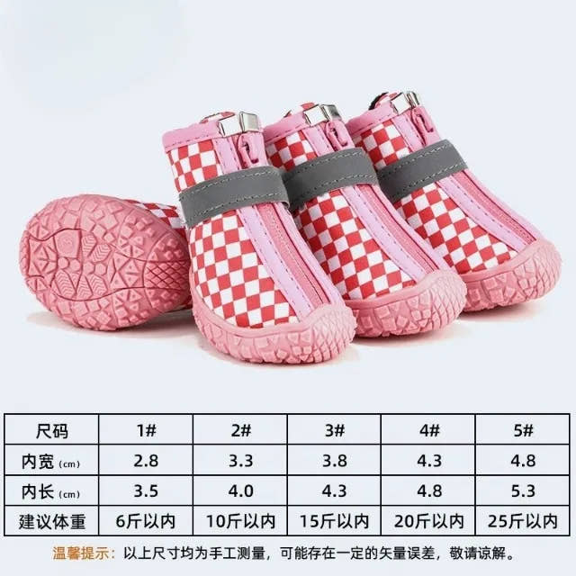 Orthopedic Dog Booties – Joint Support & Paw Protection